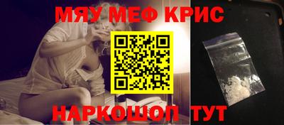 гидра Кумертау