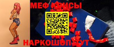 мет Кулебаки