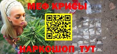 гидра Кумертау