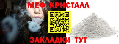 дистиллят марихуана Кунгур
