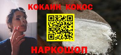 мет Кулебаки
