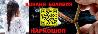 дистиллят марихуана Кунгур