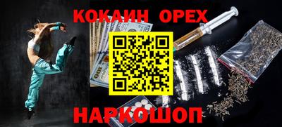 мет Кулебаки