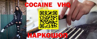 дистиллят марихуана Кунгур