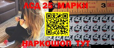 гидра Кумертау