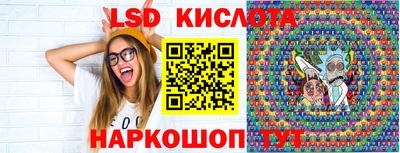 мет Кулебаки