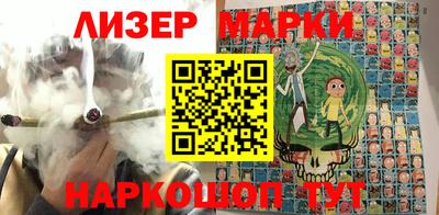 дистиллят марихуана Кунгур