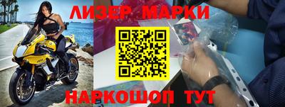 гидра Кумертау