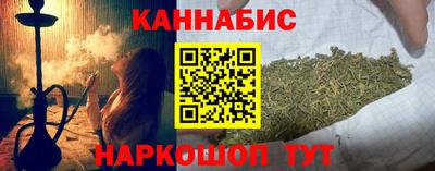 мет Кулебаки