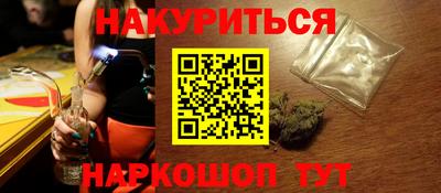 мет Кулебаки