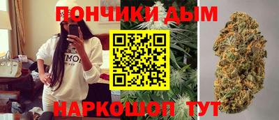 дистиллят марихуана Кунгур