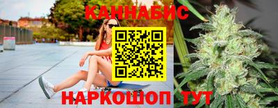 гидра Кумертау