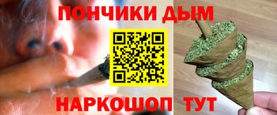 мет Кулебаки