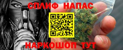 дистиллят марихуана Кунгур