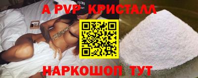 дистиллят марихуана Кунгур