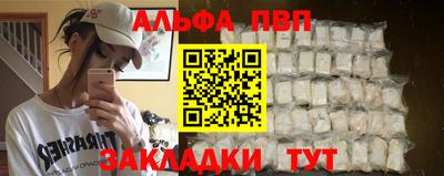 дистиллят марихуана Кунгур