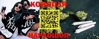 гидра Кумертау