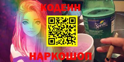 дистиллят марихуана Кунгур