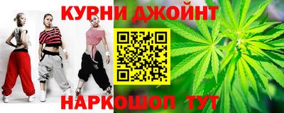 мет Кулебаки