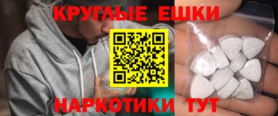 гидра Кумертау