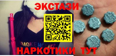 дистиллят марихуана Кунгур