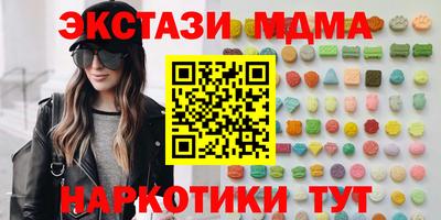 мет Кулебаки