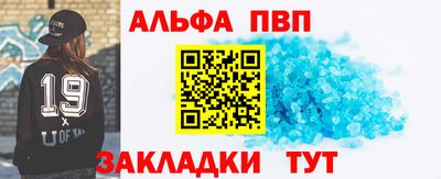 мет Кулебаки