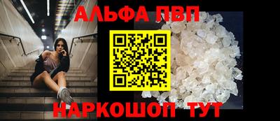 мет Кулебаки