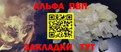 дистиллят марихуана Кунгур