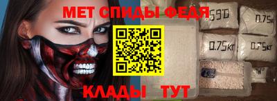 дистиллят марихуана Кунгур