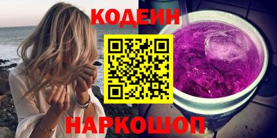 мет Кулебаки