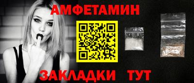 дистиллят марихуана Кунгур