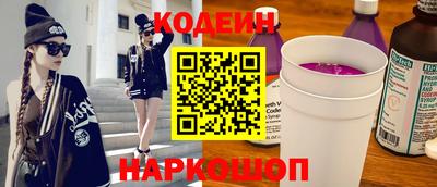 гидра Кумертау