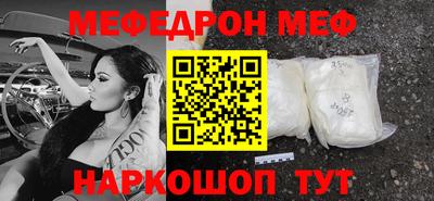 мет Кулебаки