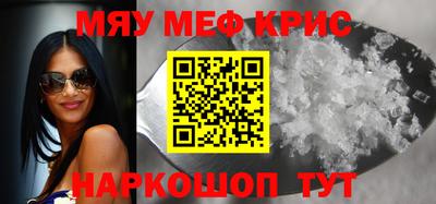 дистиллят марихуана Кунгур