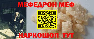 дистиллят марихуана Кунгур