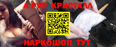 мет Кулебаки